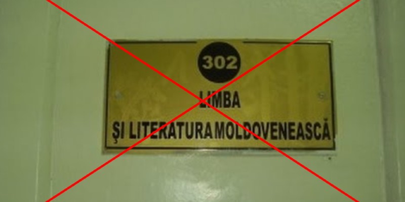 Îndreptarea unei imense nedreptăți istorice: PAS, proiect de lege ce vizează înlocuirea în Constituție a sintagmei "limba moldovenească" cu "Limba Română". Jurnalist: Adoptarea legii ar fi "o reparație științifică", respectiv "un imens pas înainte în ceea ce privește clarificarea identității naționale"