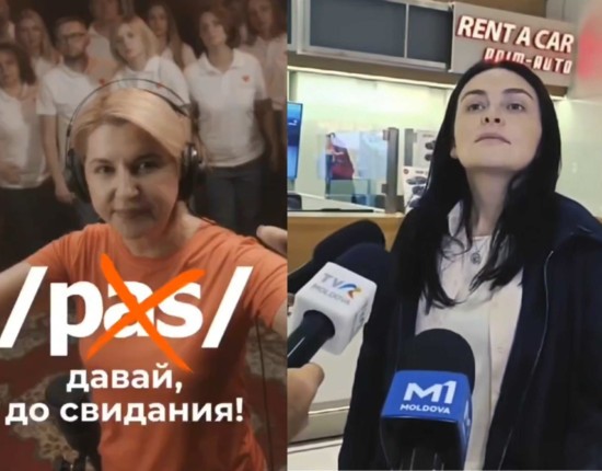 VIDEO. Pro-rusele Victoria Furtună și Irina Vlah au revenit la Chișinău după o călătorie la Moscova, unde au primit valoroase instrucțiuni de campanie. Sunt așteptați să se întoarcă, din același loc, și pro-rușii Igor Dodon, Vasile Tarlev și Constantin Starîș