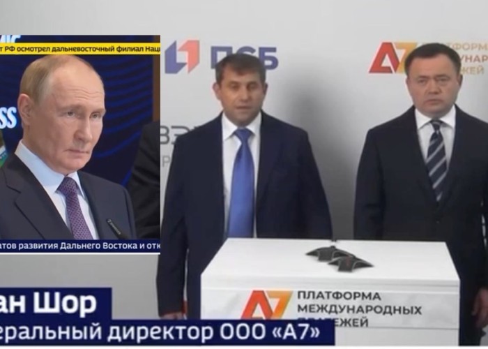 VIDEO. Infractorul fugar Ilan Șor a apărut într-o videoconferință alături de Vladimir Putin căruia i-a dat raportul despre cum decurg manevrele sale financiare „inovatoare”, folosite inclusiv pentru coruperea electoratului din R.Moldova