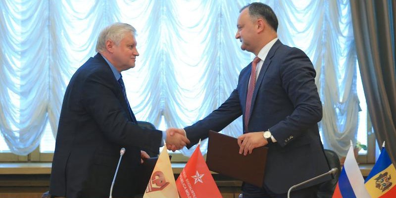 Un deputat rus, aliat al lui Dodon, amenință R. Moldova cu „extinderea operațiunii speciale”, după ce premierul Recean a declarat „demilitarizarea Transnistriei” ca prioritate. Reacția Chișinăului