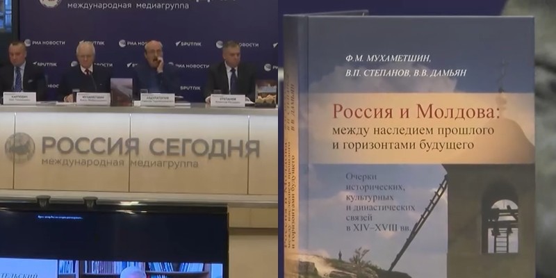 Laboratoarele Kremlinului au produs din nou un exces de maculatură pseudoștiințifică pentru a reclama "românizarea" Republicii Moldova și dispariția așa-zisei "identități moldovenești". Lamentarea unuia dintre autorii kremlinopați: "Ce se va întâmpla cu iubita mea Moldovanka acum? Cum se va numi ea de-acum - Românka?"