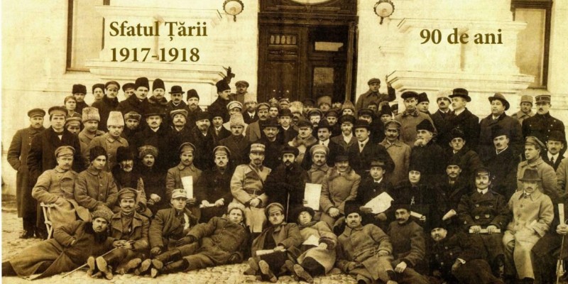 Contribuie la renovarea Sălii Unirii din Chișinău, locul unde s-a votat, în 1918, Unirea Basarabiei cu România