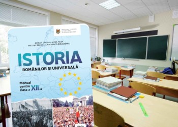EXCLUSIV. Institutul Yad Vashem din Ierusalim neagă că noul manual de istorie a românilor pentru clasa a XII-a din R.Moldova ar “reabilita nazismul”, așa cum minte propaganda rusă. Care sunt, în realitate, aspectele ce trebuie modificate și corectate