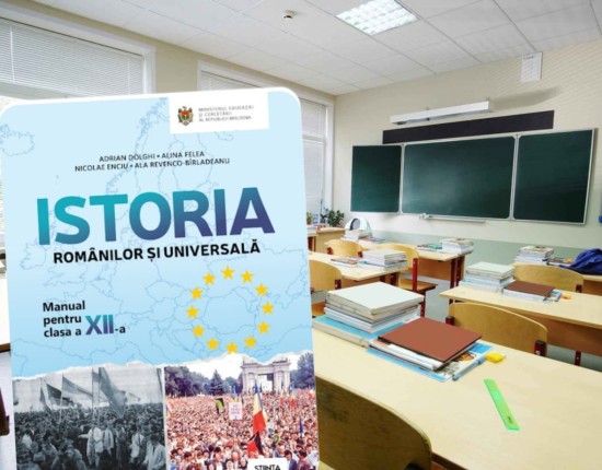 EXCLUSIV. Institutul Yad Vashem din Ierusalim neagă că noul manual de istorie a românilor pentru clasa a XII-a din R.Moldova ar “reabilita nazismul”, așa cum minte propaganda rusă. Care sunt, în realitate, aspectele ce trebuie modificate și corectate