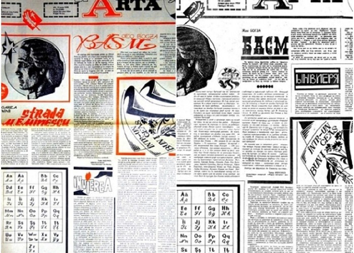 Basarabia noastră, 15 iunie 1989: întoarcerea Acasă a alfabetului latin și a Limbii Române. Revoluția poeților. A mai rămas un singur pas: UNIREA cu România
