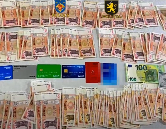 Ce au găsit autoritățile în urma perchezițiilor efectuate la membrii grupării ”ȘOR”. Trei persoane au fost reținute