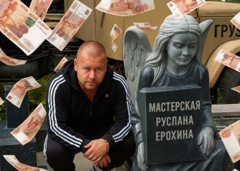 DEZVĂLUIRI: Cum a ajuns un ”băiat din popor” casierul Kremlinului în R.Moldova. Maniera în care serviciile secrete rusești încearcă să îi protejeze pe șefii rețelei Șor