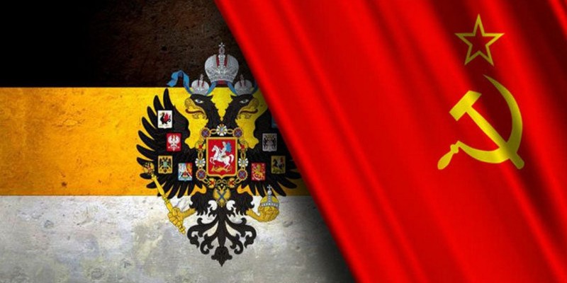 În sfârșit, justiția de la Chișinău a declarat drapelul Imperiului Rus drept extremist! O decizie similară ar trebui să se dea și în cazul drapelului Imperiului Sovietic de ocupație (cârpa roșie cu seceră și ciocan). Rusia a fost dintotdeauna o închisoare a popoarelor