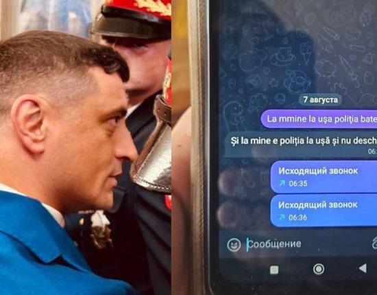 Percheziții de amploare în R.Moldova. Poliția a identificat probe indubitabile privind colaborarea dintre „rețeaua Șor” și George Simion / Aceeași grupare se afla în plin proces de corupere a alegătorilor în contextul apropiatelor alegeri din R.Moldova.
