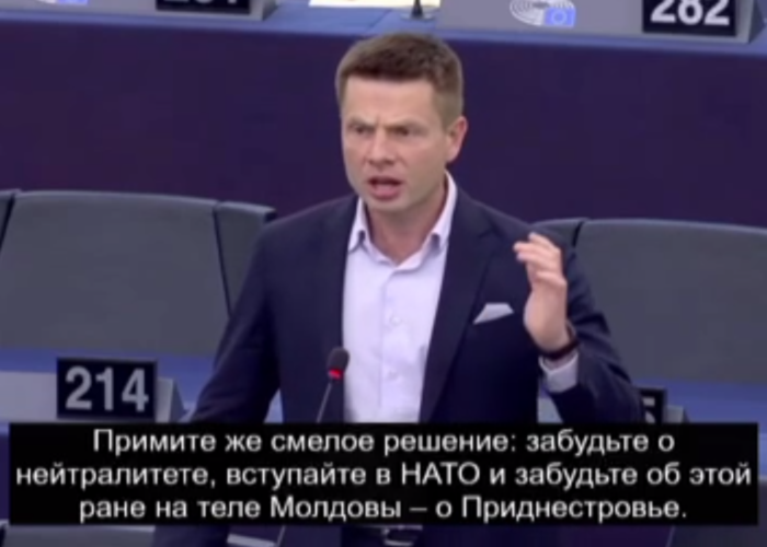 Un deputat ucrainean a pus punctul pe „i” în fața parlamentarilor din Europa: Moldova, uită de neutralitate și aderă la NATO! Dacă ai nevoie de ajutorul Ucrainei, spune!