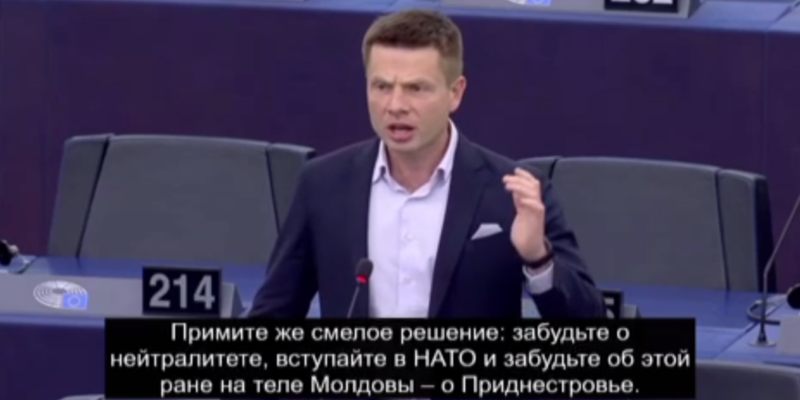 Un deputat ucrainean a pus punctul pe „i” în fața parlamentarilor din Europa: Moldova, uită de neutralitate și aderă la NATO! Dacă ai nevoie de ajutorul Ucrainei, spune!