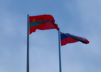 Magnitudinea crizei energetice din așa-zisa Transnistria: dacă problema aprovizionării cu gaze nu va fi rezolvată, întreprinderile industriale se vor confrunta cu imposibilitatea de a reporni! / Precizările făcute de un pseudo-oficial separatist de la Tiraspol