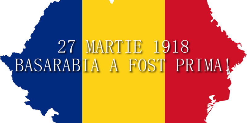 PETIȚIE: Cerem Parlamentului R.Moldova să declare ziua de 27 Martie drept Zi de sărbătoare Națională. Trăiască Unirea Basarabiei cu România!