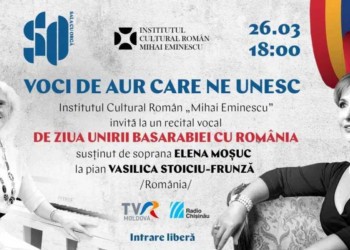 ”Voci care ne unesc” în Sala cu Orgă din Chișinău! Împlinirea a 107 ani de la UNIREA Basarabiei cu Țara, marcată printr-un concert de excepție. Detaliile