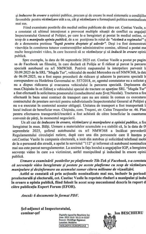 sesizare cec2