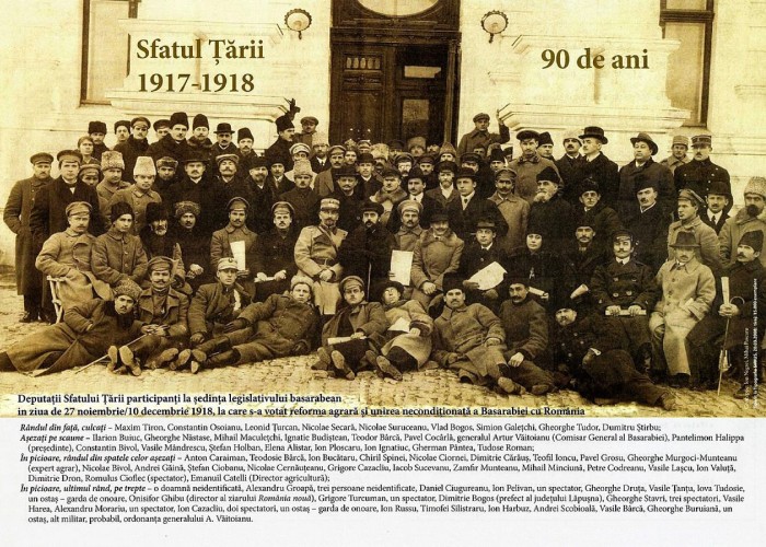 „Trăiască unirea Basarabiei cu România de-a pururea și totdeauna!”. 105 ani de la Unirea Basarabiei cu România / Declarația din 27 martie 1918