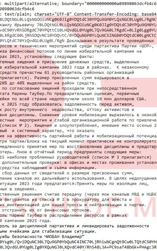 68bfce545c58e72f645b7a86_raport