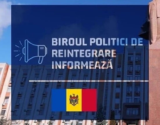 EXCLUSIV. Separatiștii Rusiei de la Tiraspol își intensifică minciunile privitoare la așa-zisa “națiune transnistreană” în raioanele din stânga Nistrului. Biroul Politici de Reintegrare: “Au drept obiectiv confruntarea cu autoritățile constituționale”