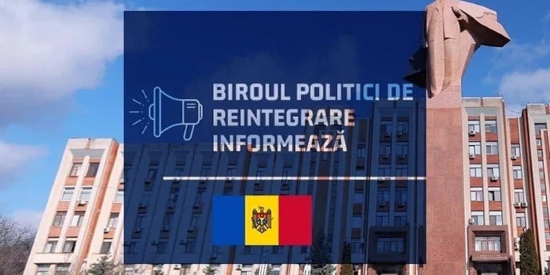 EXCLUSIV. Separatiștii Rusiei de la Tiraspol își intensifică minciunile privitoare la așa-zisa “națiune transnistreană” în raioanele din stânga Nistrului. Biroul Politici de Reintegrare: “Au drept obiectiv confruntarea cu autoritățile constituționale”
