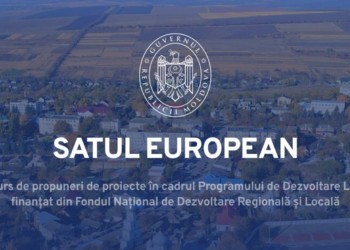 EXCLUSIV. Renașterea satelor moldovenești este posibilă doar alături de Uniunea Europeană și România. Ministerul Infrastructurii și Dezvoltării Regionale: “Vrem ca satele să atingă standardele din Uniunea Europeană. Încurajăm primăriile să aplice la programele de revitalizare derulate de Guvern”