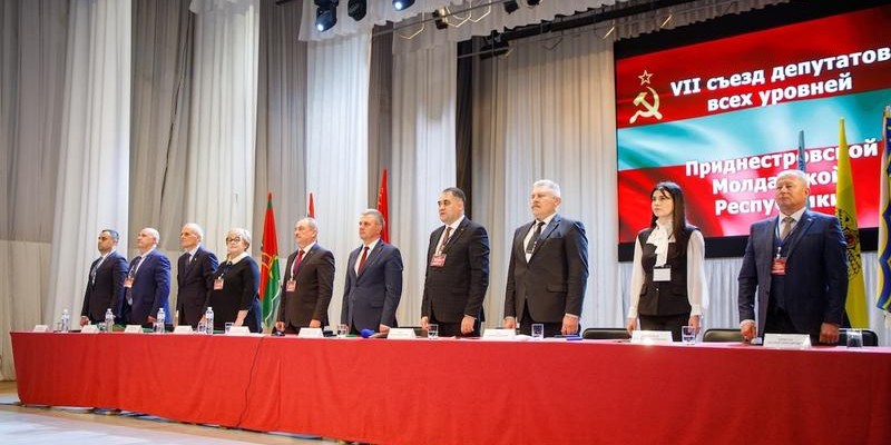 DOCUMENT Așa-zisa Transnistria a votat o „Rezoluție” prin care cere Rusiei să o „apere” de „războiul economic” pe care l-ar desfășura autoritățile moldovene. Cum au reacționat Moscova și Chișinăul