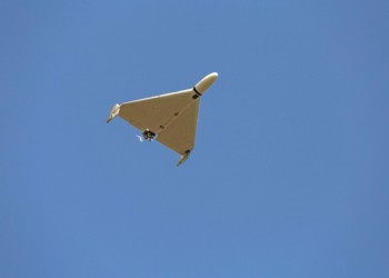 News Alert! O dronă a explodat lângă satul Lopatna, raionul Orhei! Primele date par să indice că ar fi vorba despre un aparat de zbor cu inscripții în ucraineană
